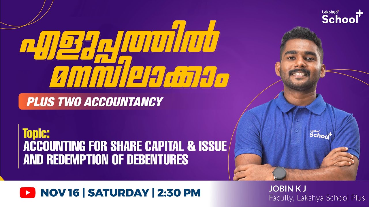 Plus Two Accountancy | ACCOUNTING FOR SHARE CAPITAL &ISSUE AND REDEMPTION OF DEBENTURES |