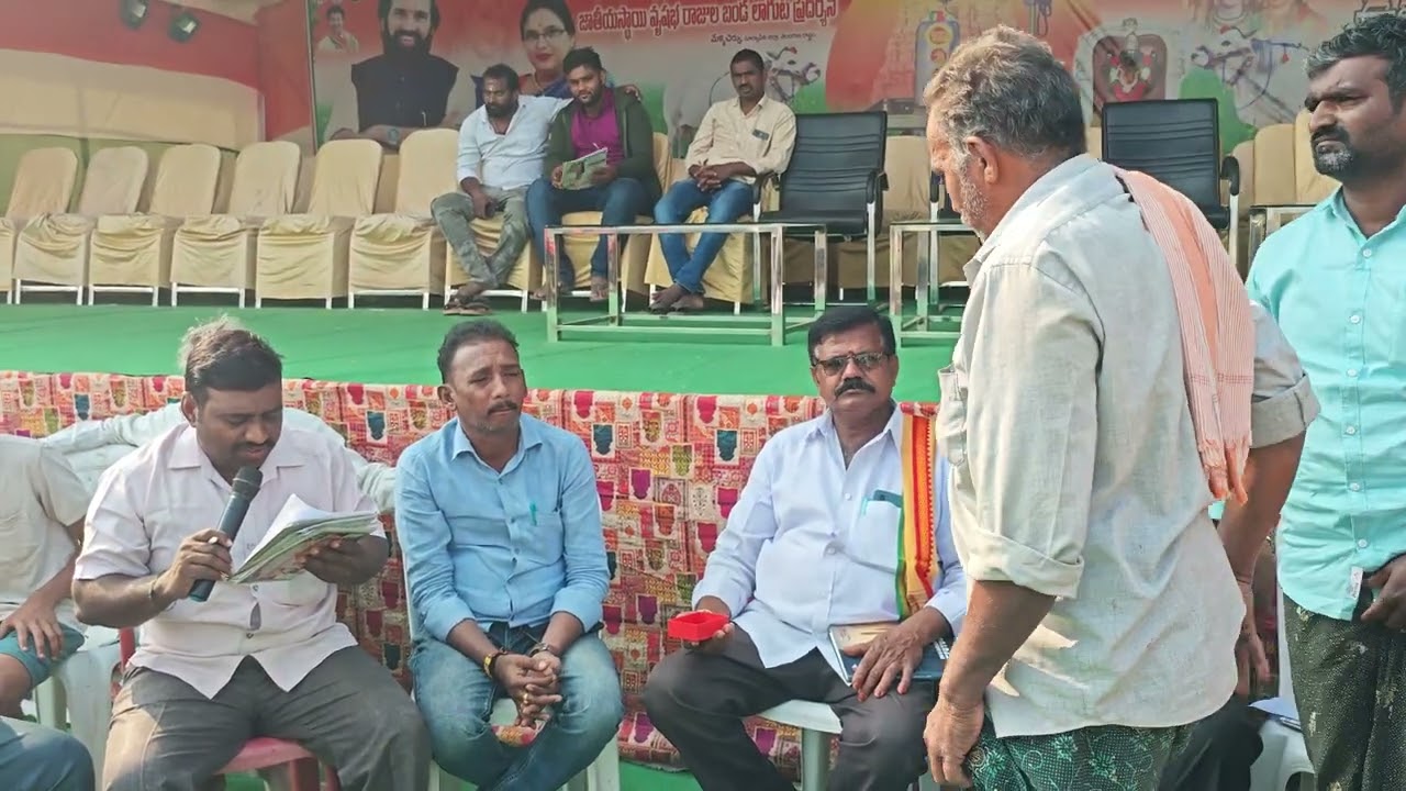 2026మేళ్లచెర్వు న్యూ కేటగిరి డ్రా మొత్తం 13 జతలు 💥