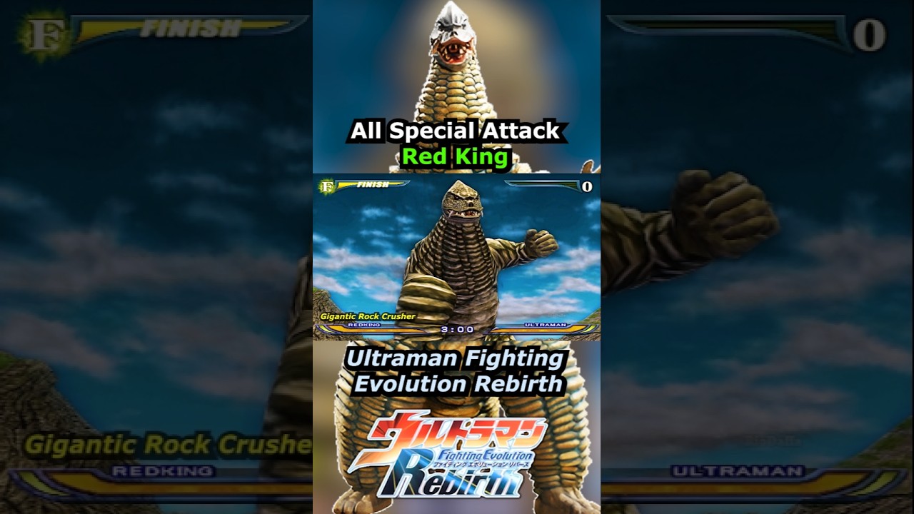 All Special Attack Red King - Ultraman FER #short #shortvideo #ultraman #ultramanfer #ps2 #hd