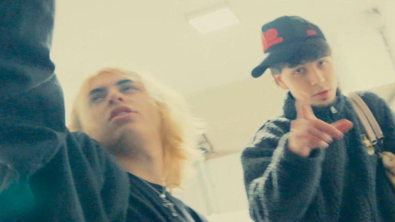 ISMA, LOLO - cual es tu plan?? (Video Oficial)