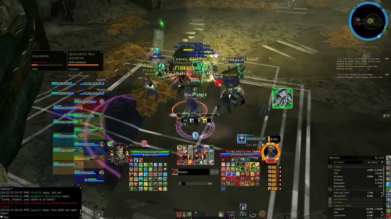 Azagath's Sea-shadow T5 (Team Meow)