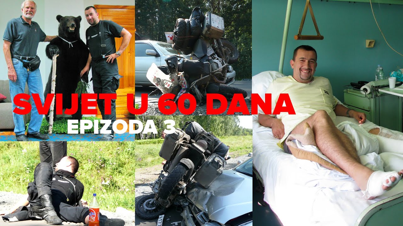 Svijet u 60 dana - 3 epizoda