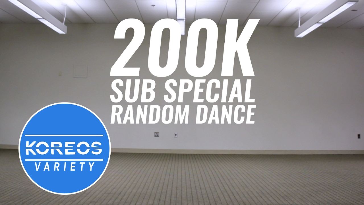 [Koreos Variety] EP 17 - Random Dance: 200k Sub Special