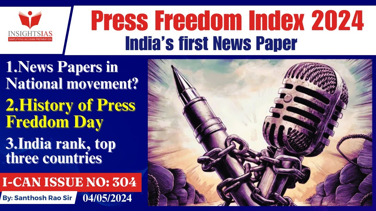 Press Freedom Index 2024 #pressfreedom #upsc2024 #santhoshraoupsc