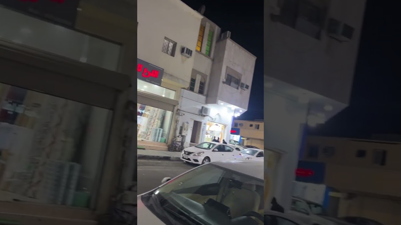Abqaiq City ❤️❤️❤️Saudi Arabia