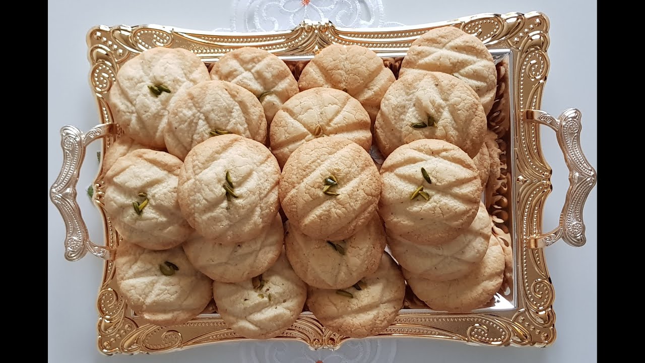 Afghani Rice Cookies for Eid کلوچه برنجی افغانی برای عید