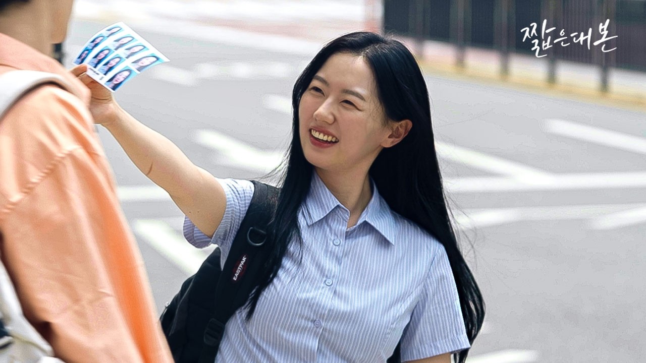 남자 눈에 예뻐 보이는 여자 (SUB)