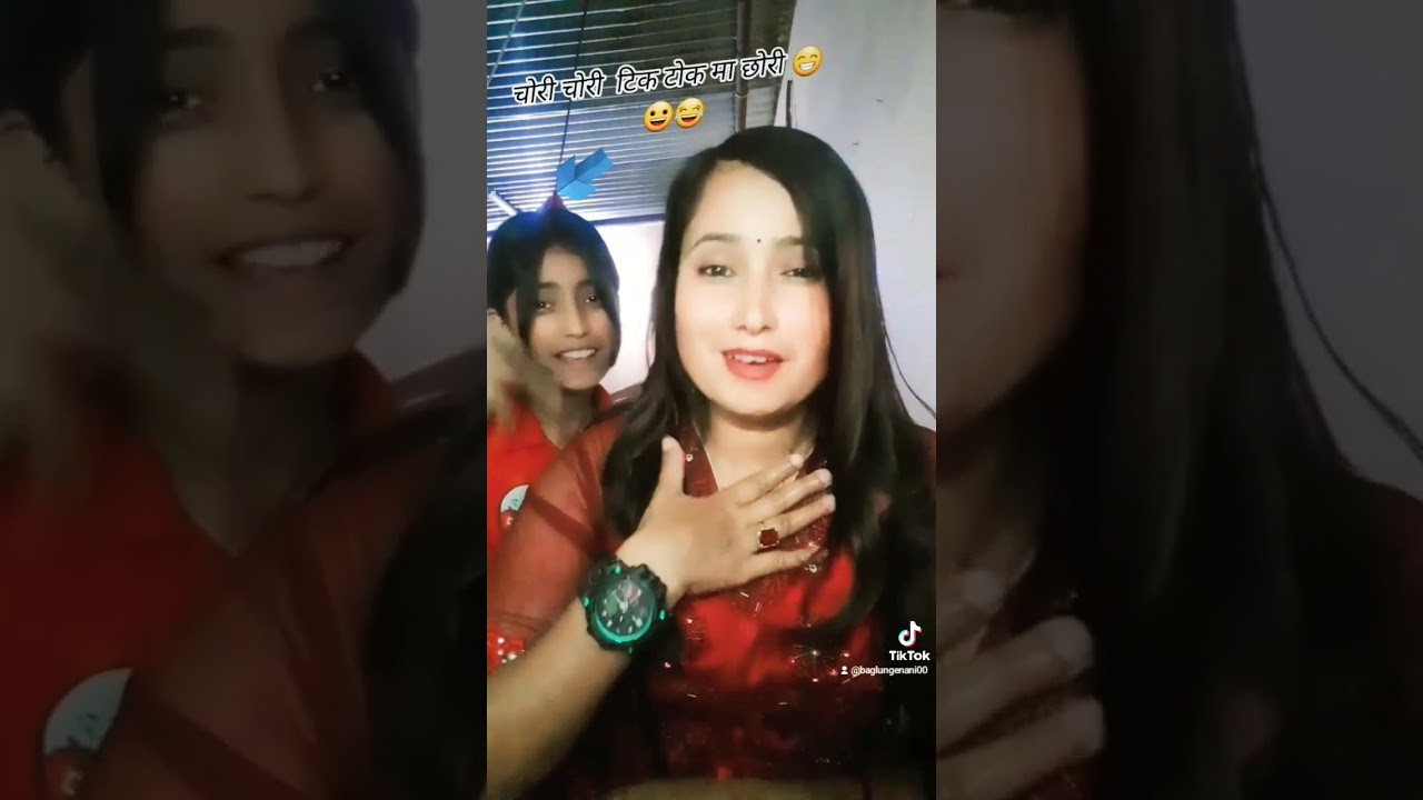 vlog #musi #love #nepalisbeautiful #asmitadallakotilivedohori #