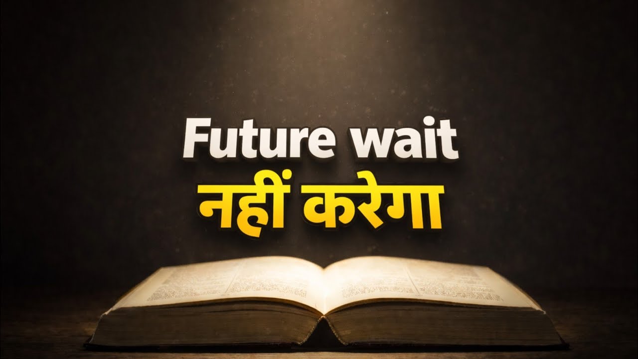 Your Future Is Watching You Right Now | Powerful Study Motivation 2026 | Unstoppable Mindset