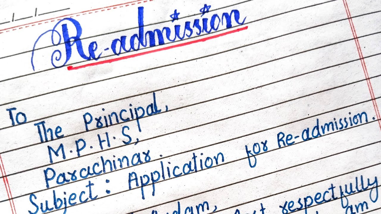 Application For Readmission In School In English|| Application For Principal