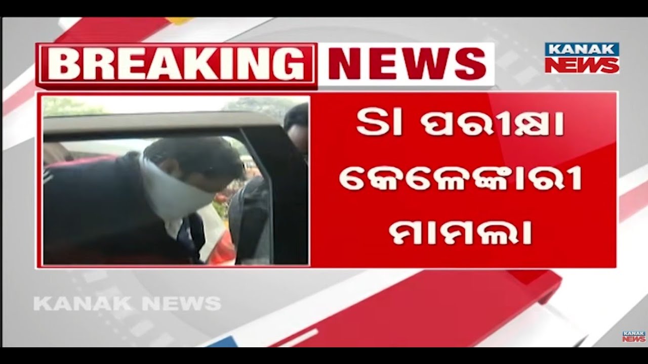 CBI Files Chargesheet Against 16 in SI Exam Scam