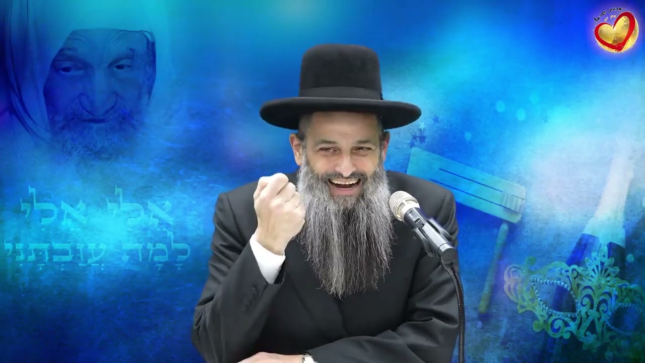 ע״י הצום תענית אסתר והתפילה ביום פורים יש את היכולת לעשות מהפך ולהשיג את הבלתי יאומן🤗