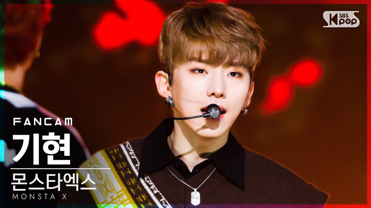 [안방1열 직캠4K] 몬스타엑스 기현 'BEASTMODE' (MONSTA X KIHYUN FanCam)│@SBS Inkigayo_2020.11.08.