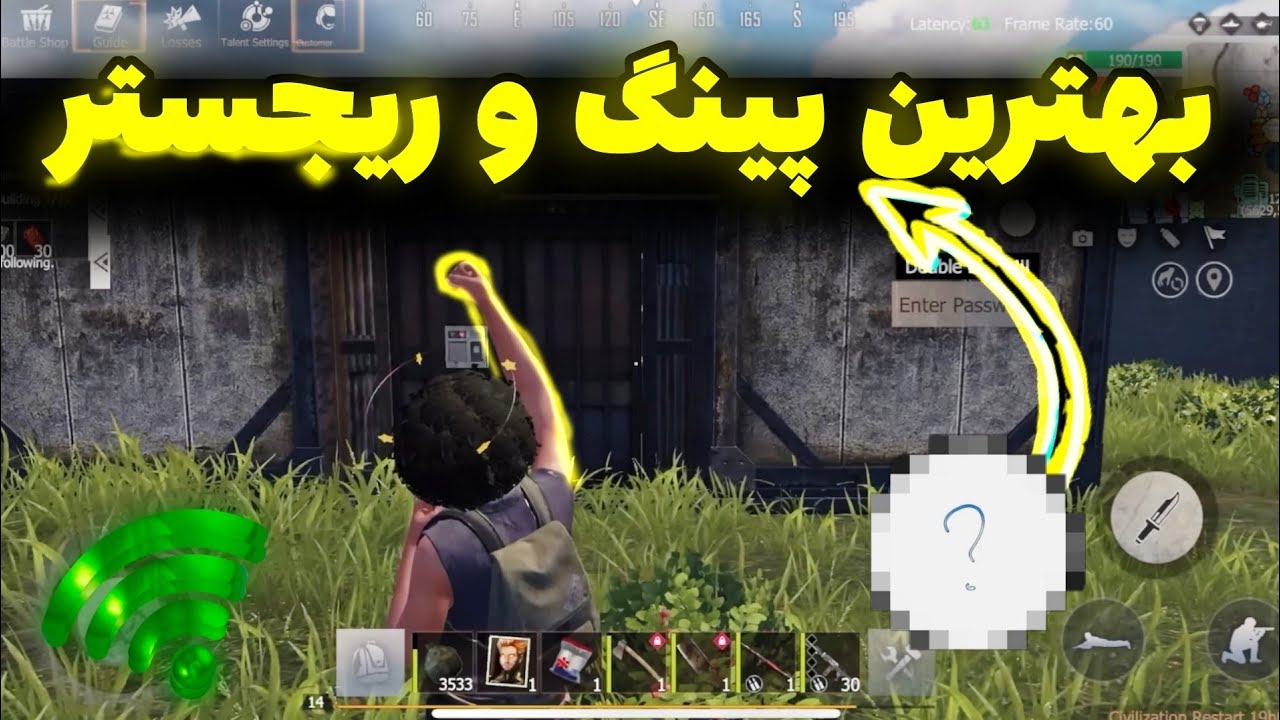 بهترین پینگ و ریجستر در بازی لست ایسلند اف سروایوال | بهترین vpn برای بازی last island of survival