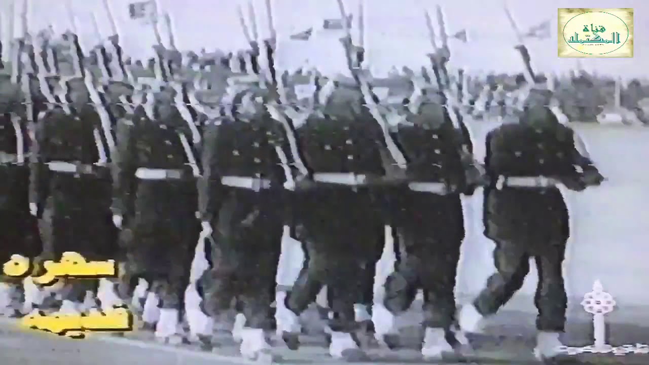 زيارة جلالة الملك سعود بن عبدالعزيز ال سعود لدولة الكويت \ ارشيف ابومبارك