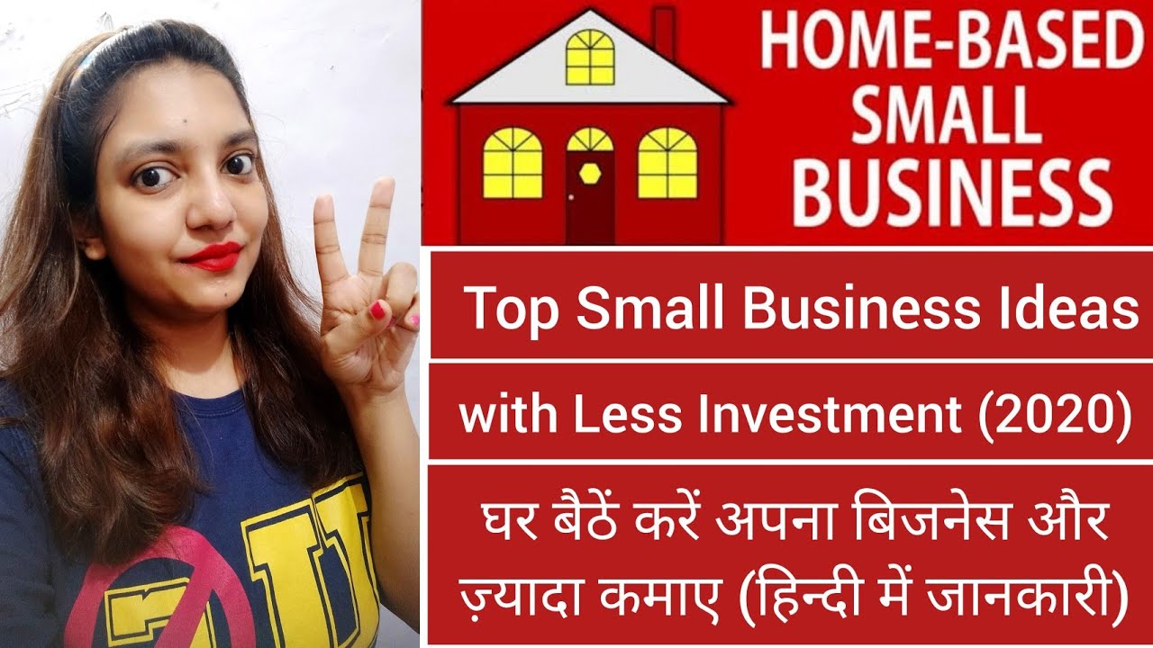 Top Small Business Ideas for 2020 | Business Ideas after Lockdown | Low Investment | Business Ideas