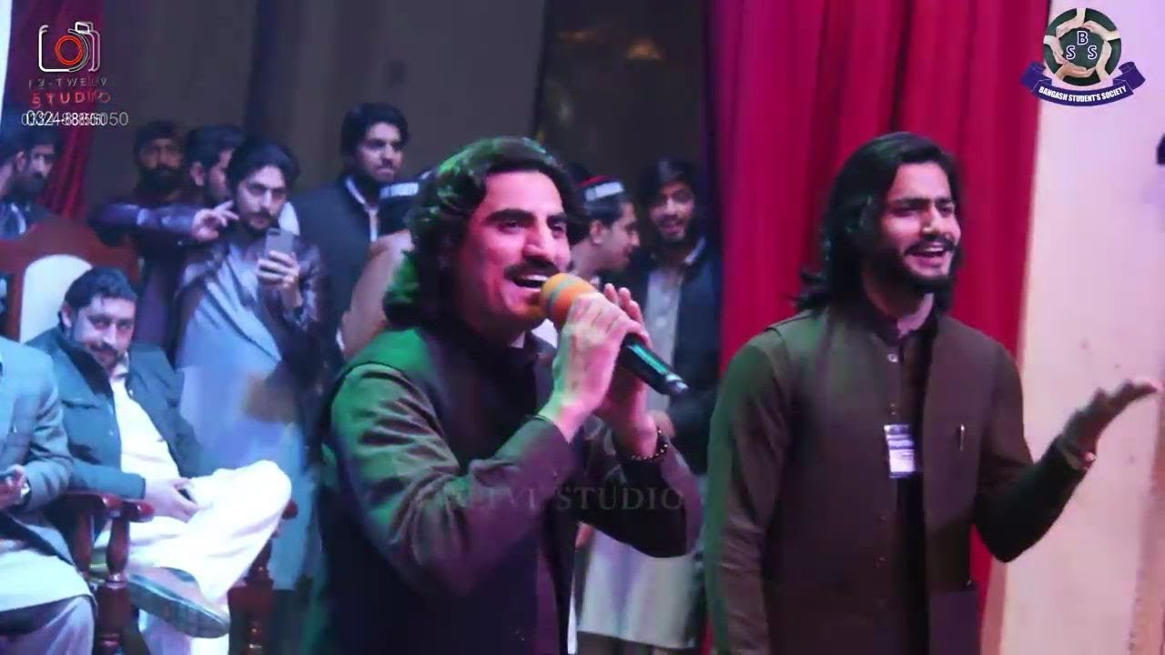Pashto New song Sadiq Afridi Talib jana wai kana | Bangash Night |