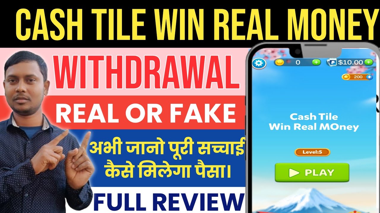 Cash Tile Win Real Money| Cash Tile App Withdrawal| Cash Tile App Se Paisa Kaise Kamaye| Cash Tile