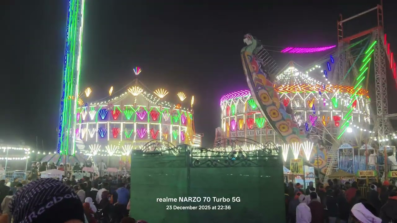 माळेगांव 2