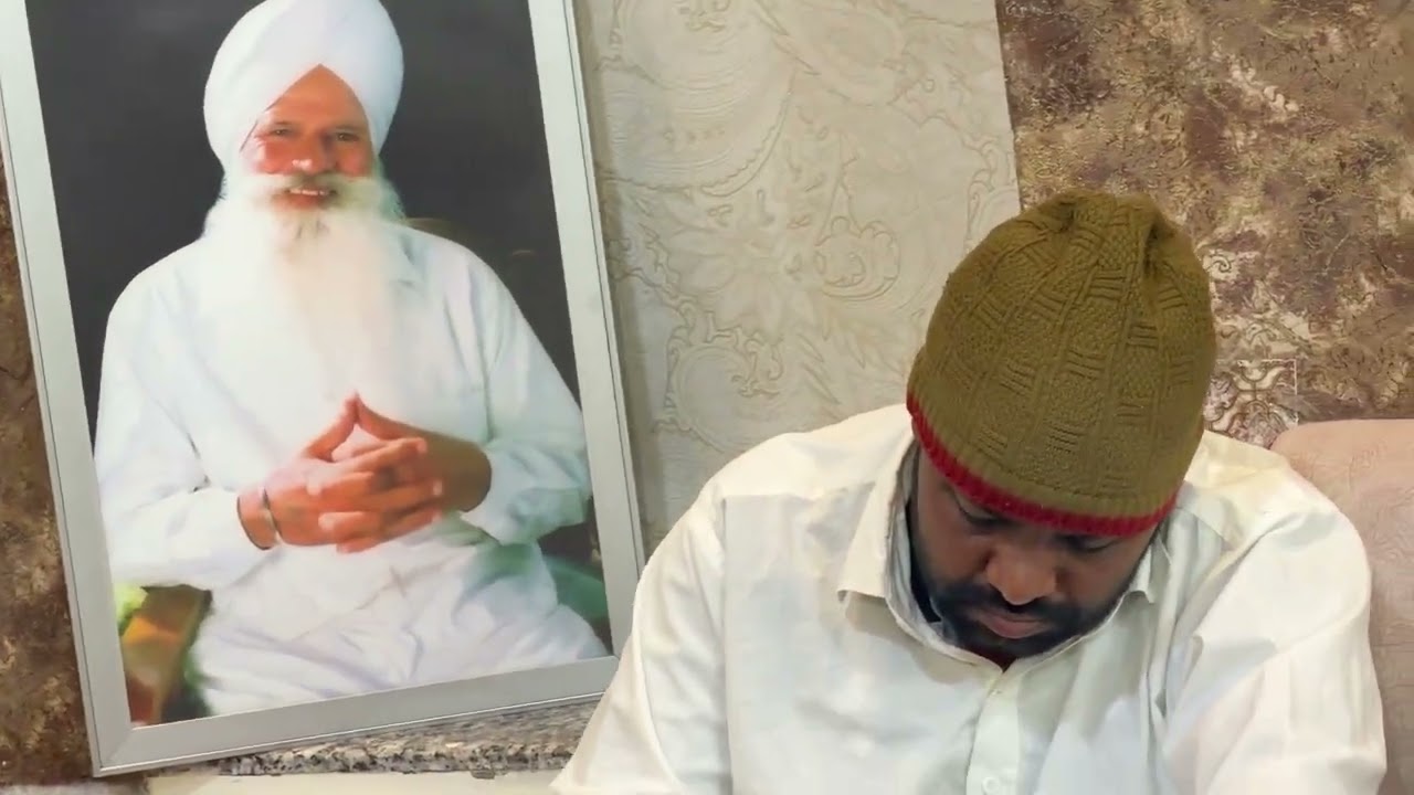 tere dar pe pade h dil tham ke baba sabad gurmukh mba 