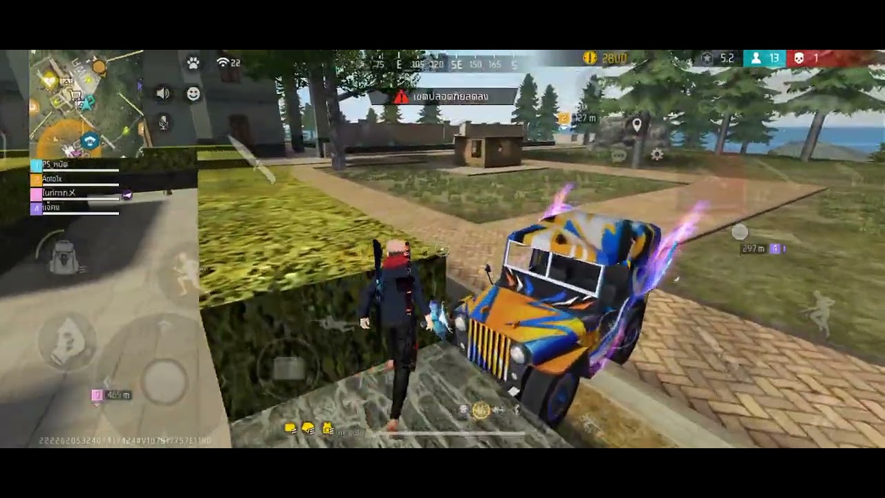 ท้ายเกมยิงสูตรรูเดียวท้ายก็ตายเหมือนเดิม