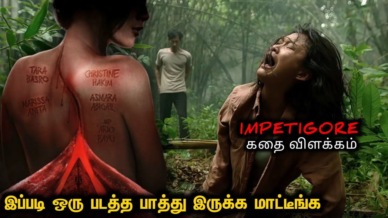நொடிக்கு நொடி பதற வைக்கும் படம் | Tamil Voice Over | Mr Voice Over | Mr Tamilan | Star Movies