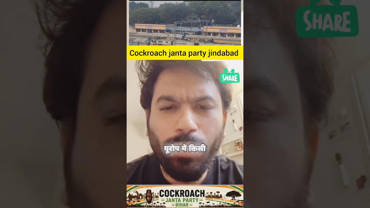 cockroach Janata party neet student suicide#youthempowerment #cockroachjantaparty #motivation #facts