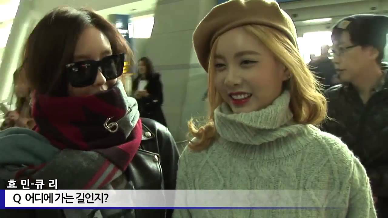 151121 T-ARA(티아라) Going To China Wuhan @ Incheon Airport