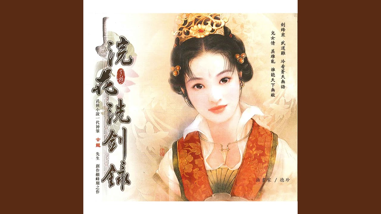 暗雲