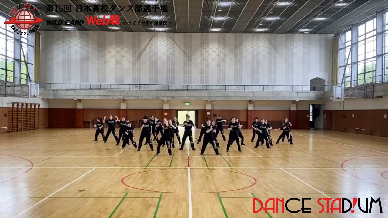 第13回日本高校ダンス部選手権 Web戦「ビッグクラス 65位タイ 宮城学院高等学校/Fl&uuml;gel」