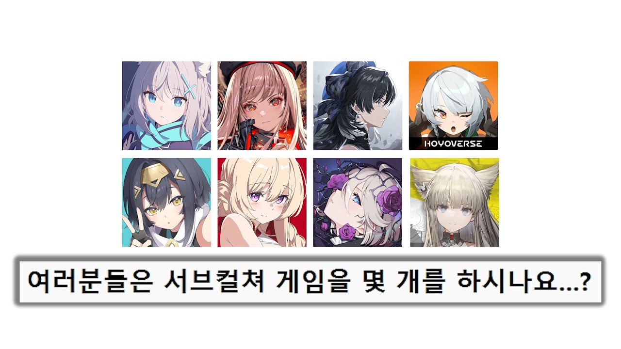 블아가 재미 없던 때가 있었습니다(지금은 아님)