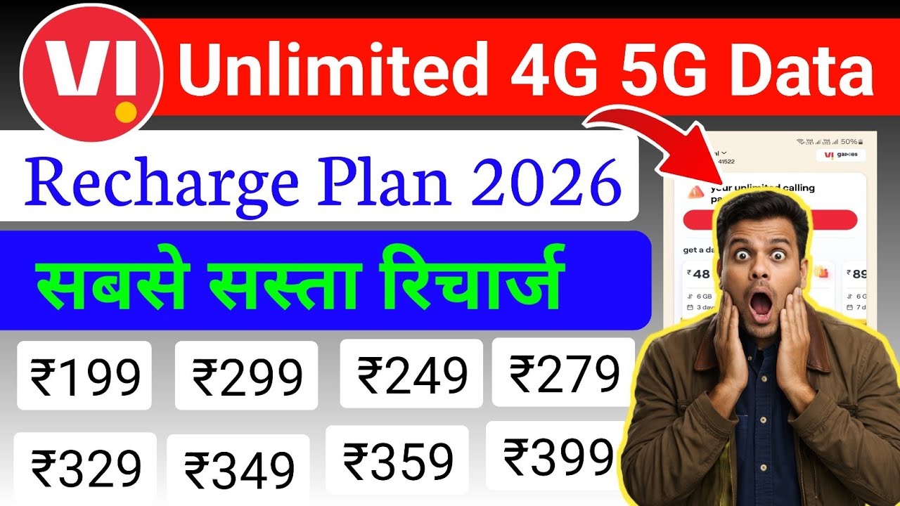Vi best offer recharge plans 2026 | vi unlimited 4g 5g data recharge plan | vi unlimited free data