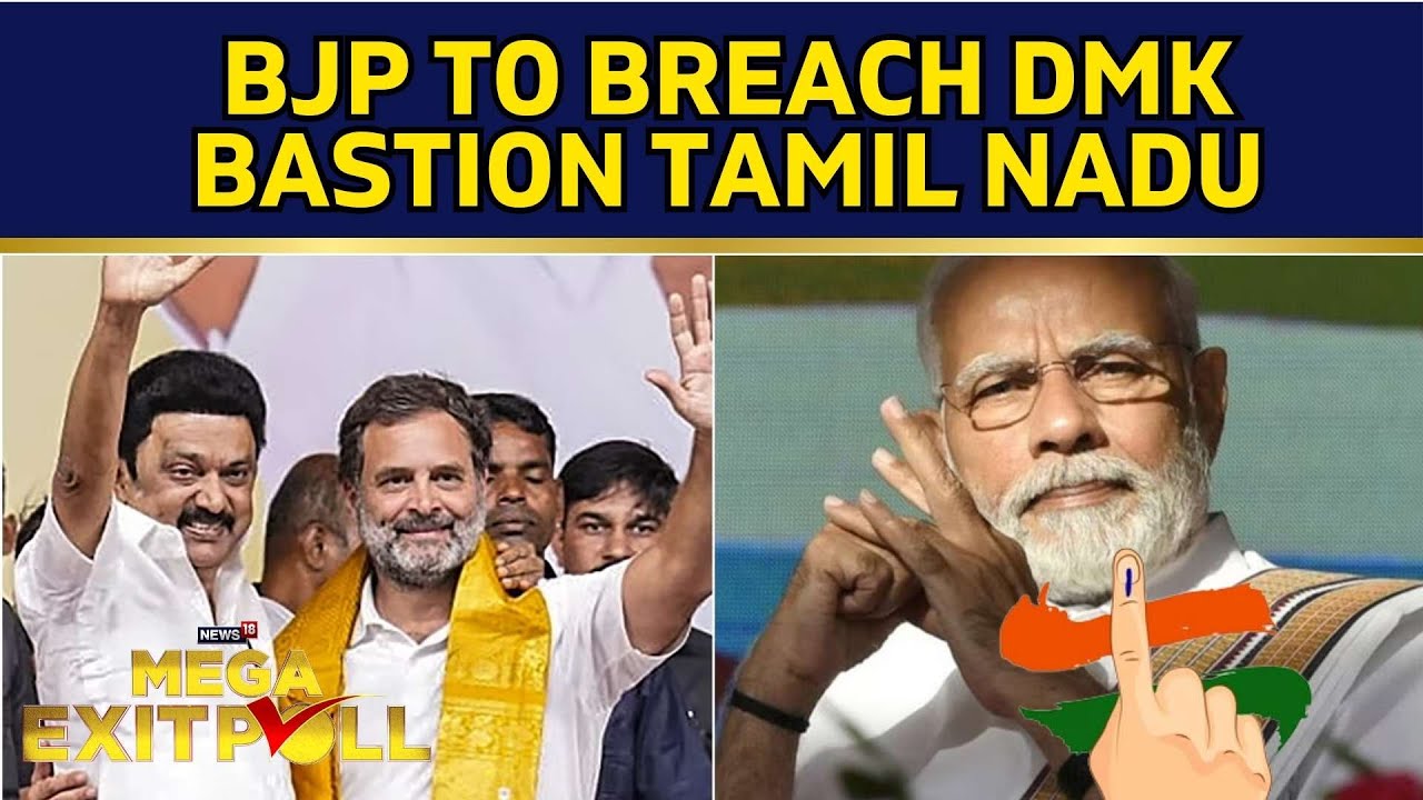 Lok Sabha Election 2024 | BJP Plans To Breach Dravidian 'bastion' in Tamil Nadu | N18EP | News18