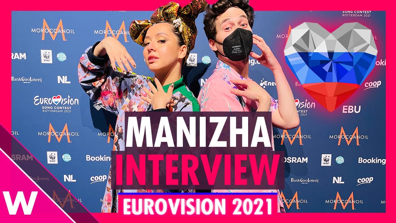Manizha 