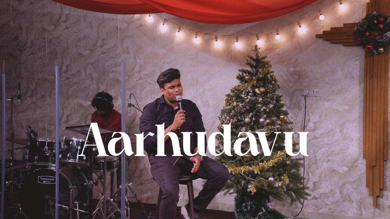 అర్హుడవు - Aarhudavu - Spontaneous Worship | NEWC Church