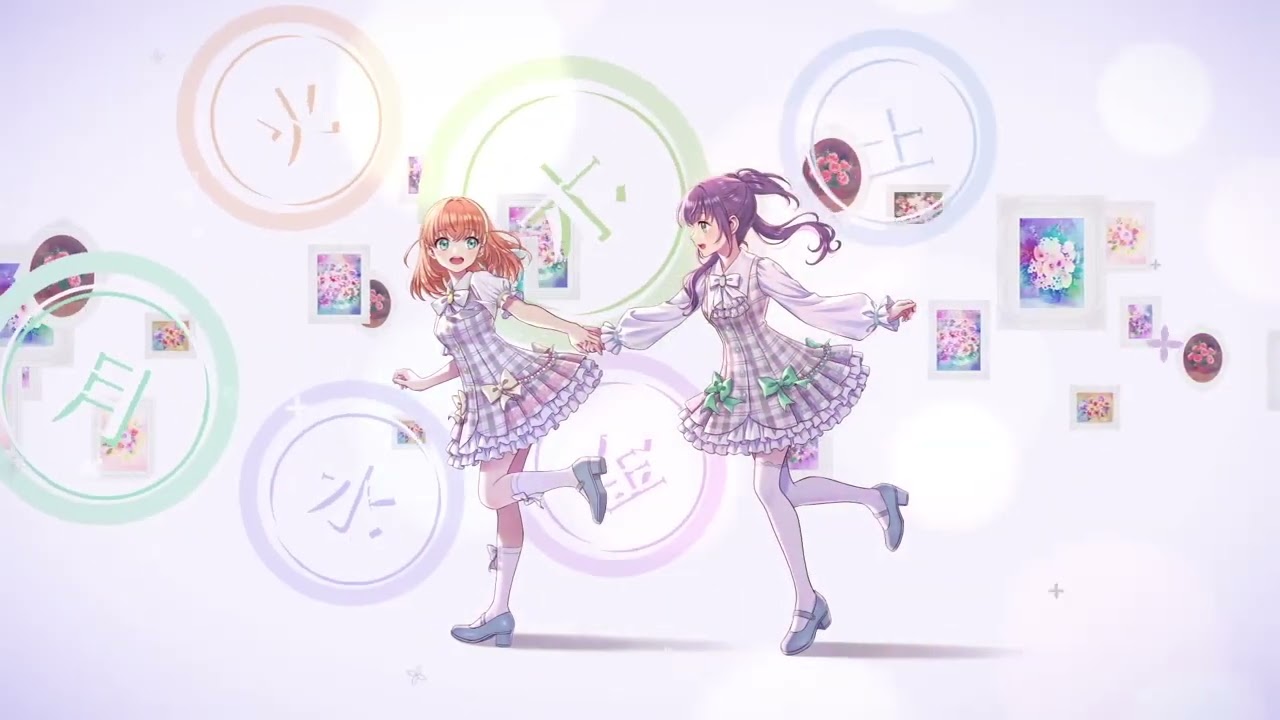 Holiday∞Holiday (off vocal)