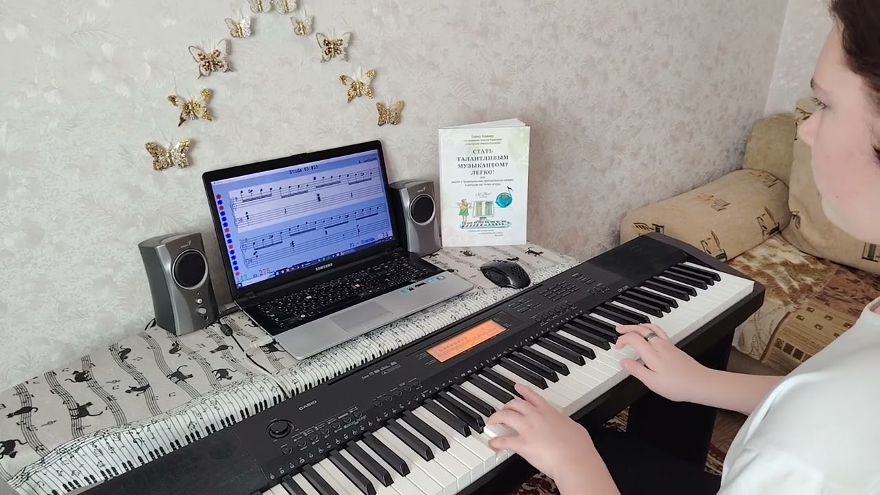 Этюд 65 #15. Лешгорн
