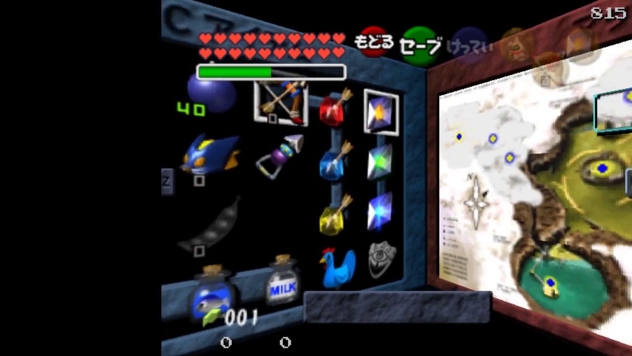 How Equip Dupe is Relevant to OoT 100%