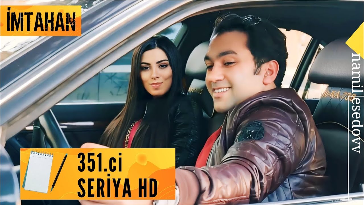 İmtahan (351-ci Seriya) HD 