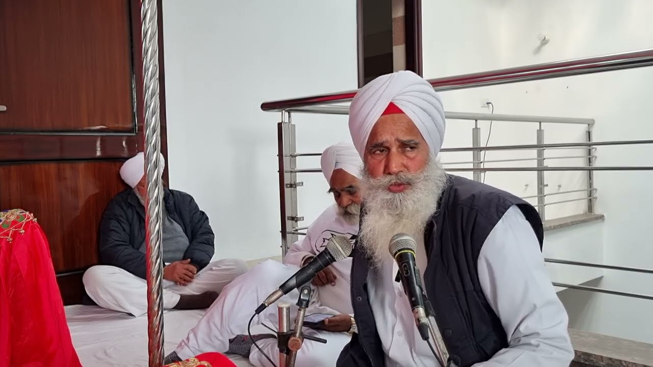 23 ਮਾਘ,5 ਫਰਵਰੀ 2026 ਸਤਿਸੰਗ ਹਰਿ ਸੰਗਤ ਫਗਵਾੜਾ 