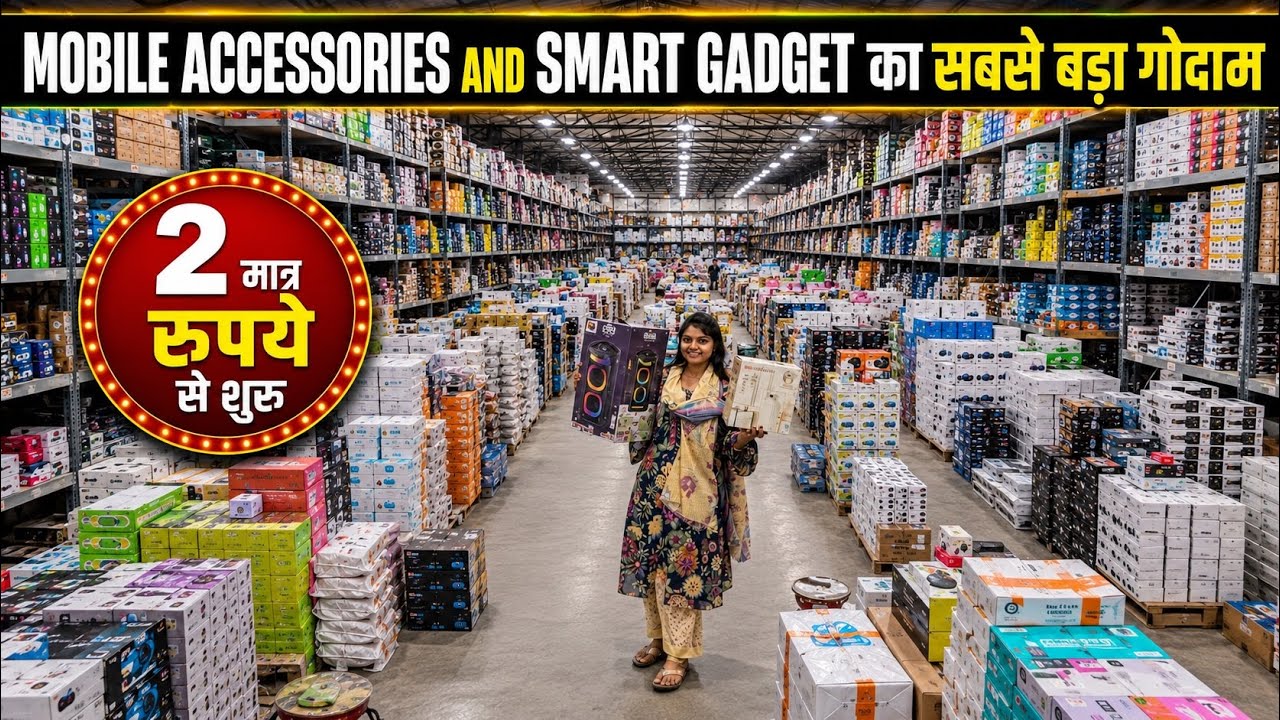 Karol Bagh Gaffar Market 😱 | Latest Smart Gadgets & Mobile Accessories Wholesale Market Delhi