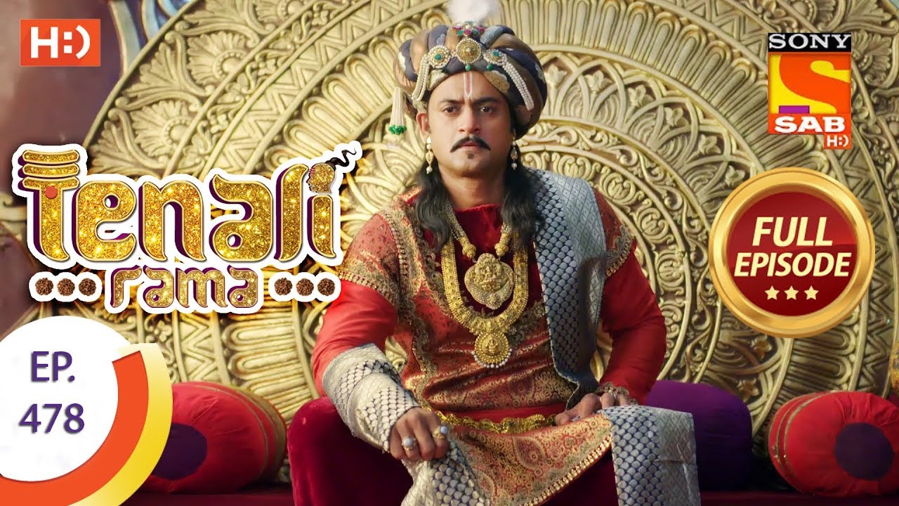 Tenali Rama - Ep 478 - Full Episode - 2nd May, 2019