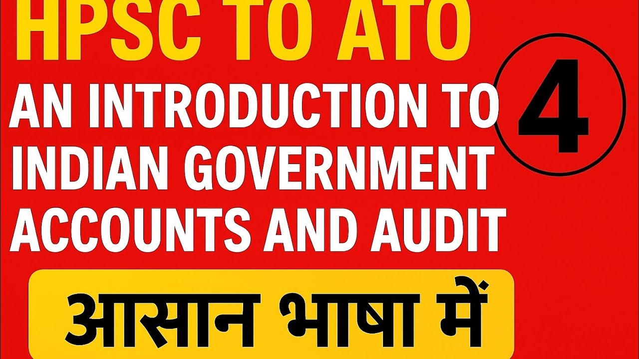 HPSC TO ATO(PAPER 3) ACCOUNT AND AUDIT Chapter 4 #hcs2025 #haryanaexpress