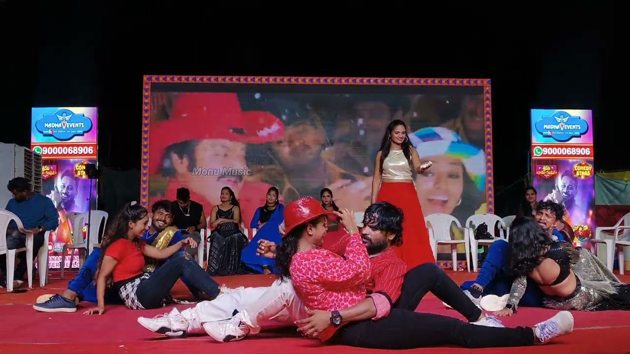 నందమూరి హరికృష్ణ గారి సీతయ్య songe రేపల్లె, బాపట్ల జిల్లా లో #trending మాధవ్ ఈవెంట్స్ 9000068906