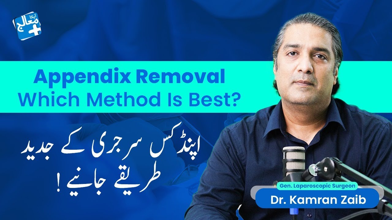 Surgeon Reveals TOP Appendix Surgery Techniques in 2025