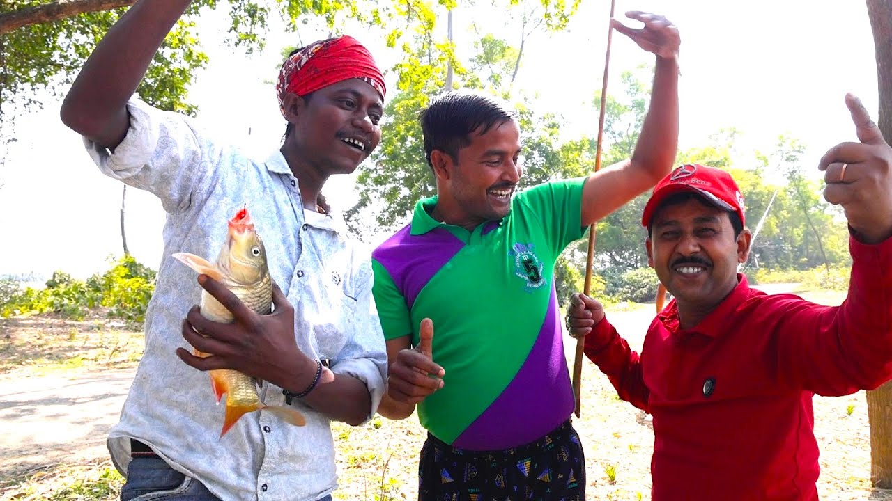 ছিপ দিয়ে মাছ ধরে পুকুরপাড়েই মাছ ভাজা করে খাওয়া | Fishing & cooking in village style | village life