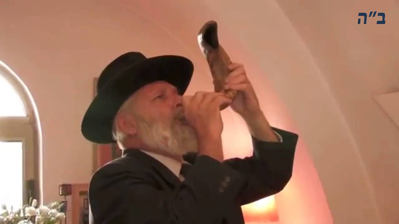 Shofar: Llamando al Eterno