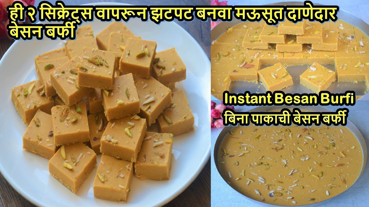 हि