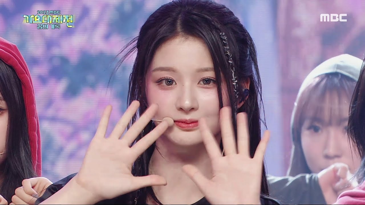 [2023 MBC 가요대제전] 엔믹스 -  쏘냐르 (브레이커) + 러브 미 라이크 디스(Sonar (Breaker) + Love Me Like This), MBC 231231 방송