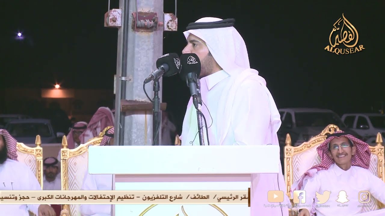 سلام تسليمه نخصصها لـ غامد والبقوم 👋 عيضه الشلوي × حمود السمي // معشوقه - ١٤٤٥/١/٢٣ه‍ـ